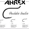 Ahrex Predator Trailer PR382 - apr382-1-0
